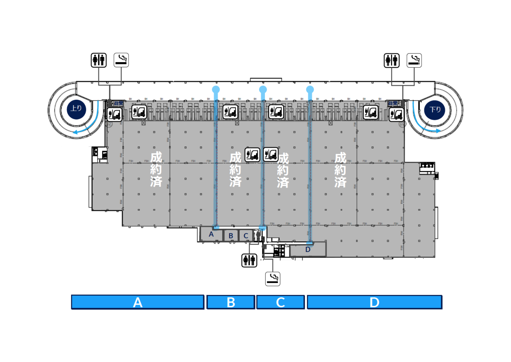 Floor Plan 4