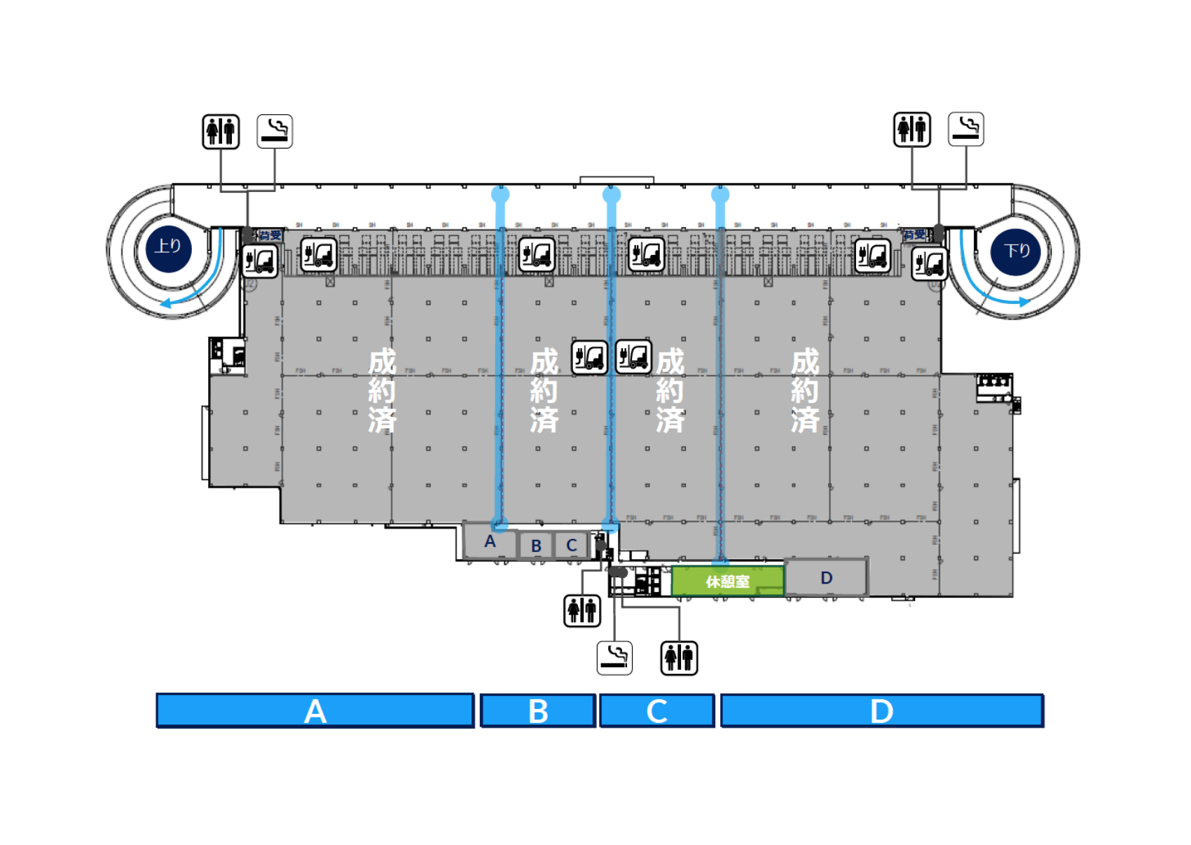 Floor Plan 5
