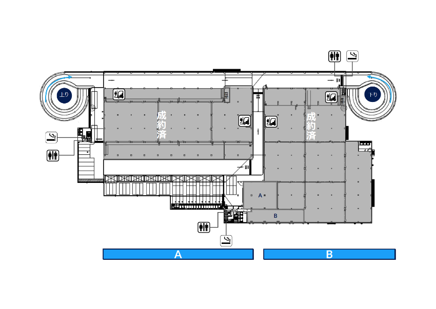 Floor Plan 6